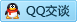 QQ在线咨询263690148